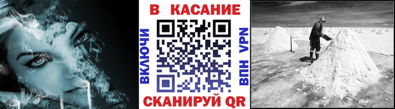 Купить Галлюциногенные грибы  Канабис  КОКАИН  Меф мяу мяу  ГАШ  Ленинск-Кузнецкий