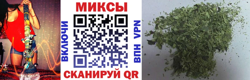 Купить где  Ленинск-Кузнецкий  БУТИРАТ GHB 