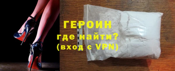мдпв Бородино