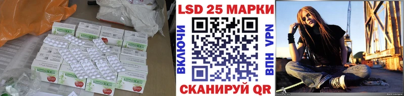 ЛСД экстази ecstasy  Купить  Ленинск-Кузнецкий 